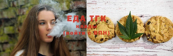 прущие крисы Лиски