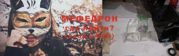 прущие крисы Лиски