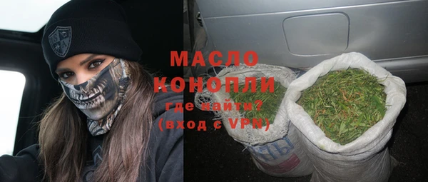 прущие крисы Лиски