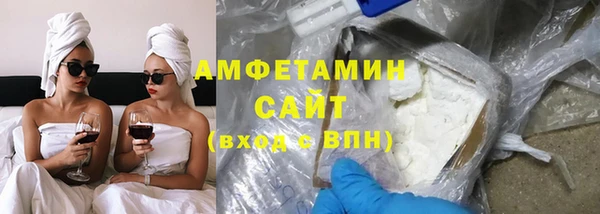прущие крисы Лиски
