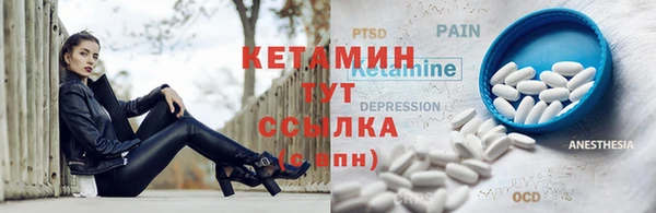 mdma Майский