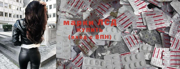 дживик Магадан