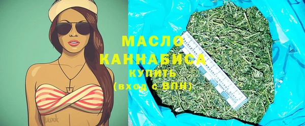кокаин премиум Лихославль