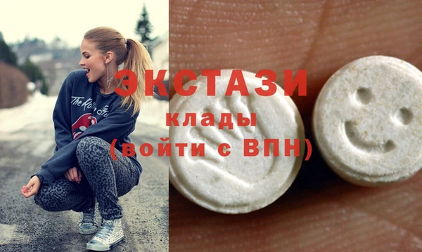 прущие крисы Лиски