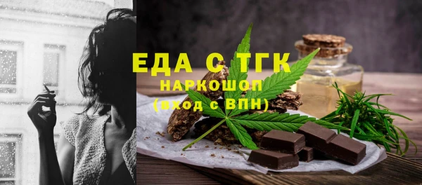 mdma Майский