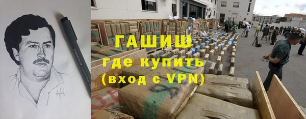 прущие крисы Лиски