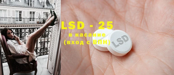 прущие крисы Лиски