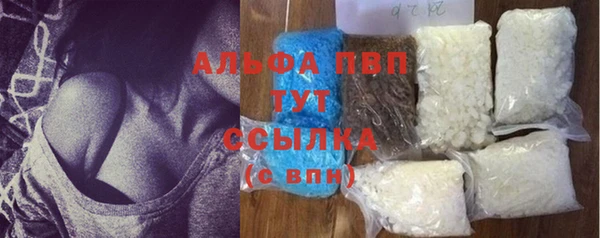 прущие крисы Лиски