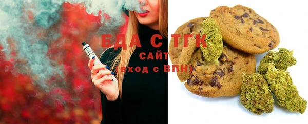 соль курить ск Липки