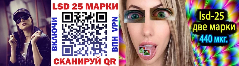 Купить Узловая Марки N-bome 1,5мг